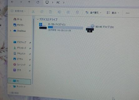 ◈ NEC