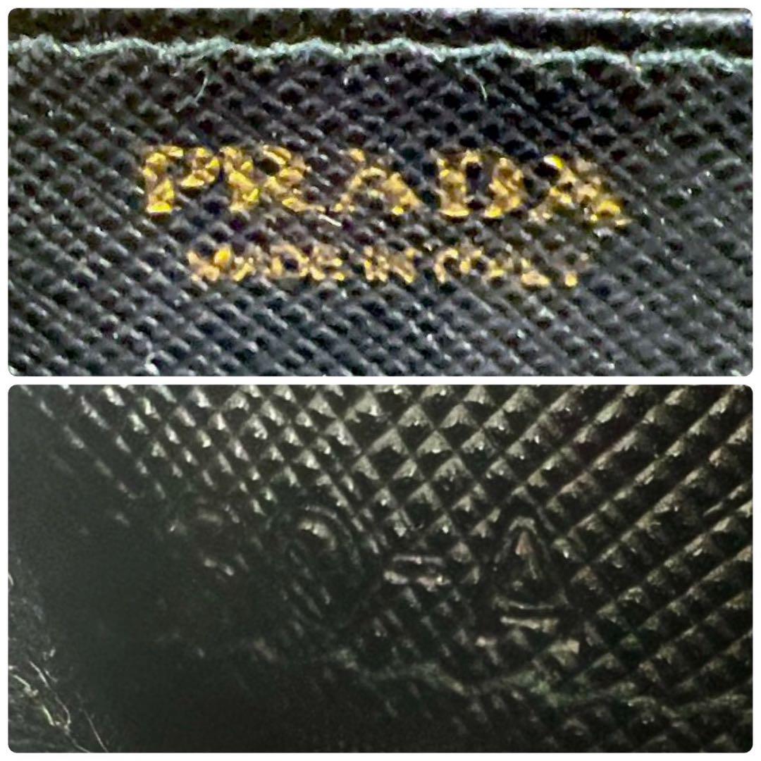 未使用級⭐️ PRADA 長財布 ジップウォレット エンボスロゴ ブラック レザー