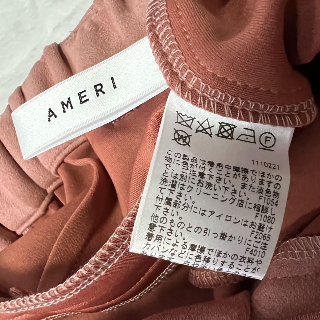 AMERIアメリヴィンテージ スエードセンタープレステーパード