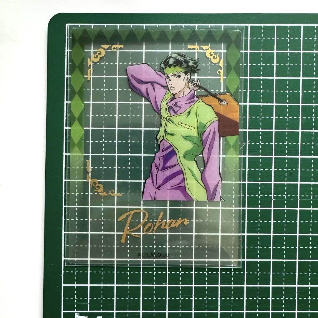 【激レア】ジョジョ　リアルペイントカード　岸辺露伴 激レア】ジョジョ リアルペイントカード 岸辺露伴 - メルカリ