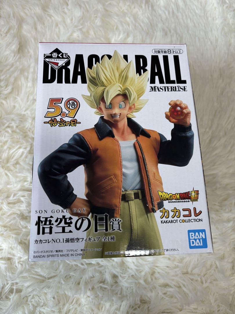ドラゴンボール 孫悟空 フィギュア カカロットコレクション