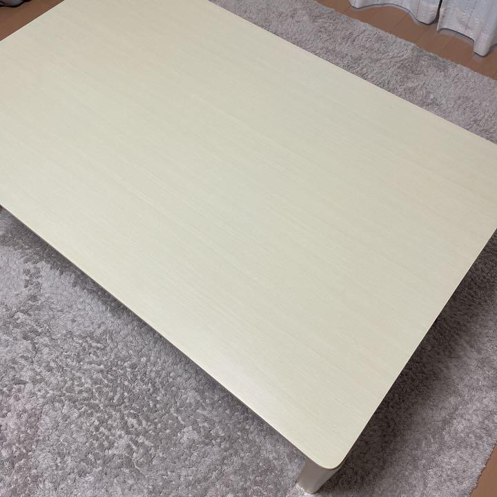 こたつテーブル　長方形　120