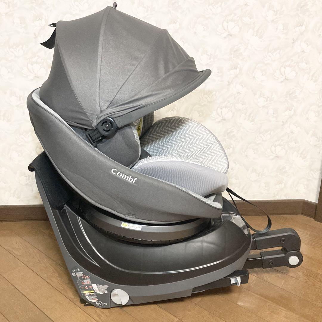 ISOFIX