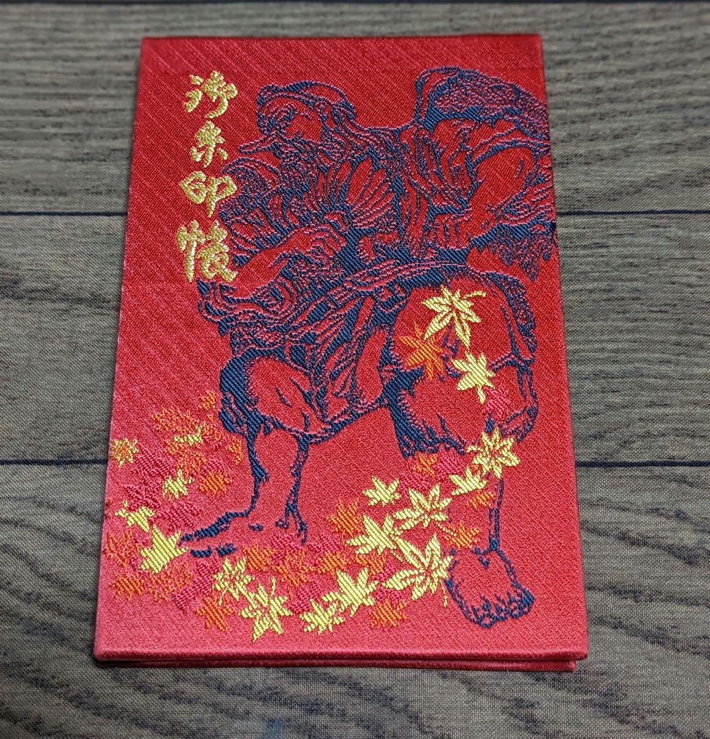 御朱印オリジナル御朱印帳大判御朱印帳大天狗高尾山薬王院