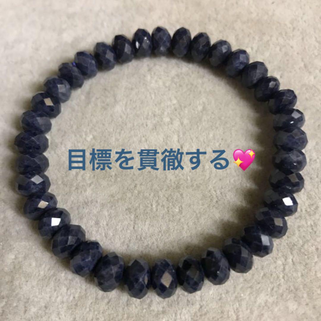 特選ご奉仕 青玉 サファイア ❤️ fBvlU-m88087509024 希少激安♢AAAボタンカット 世界四大宝石 超激安好評