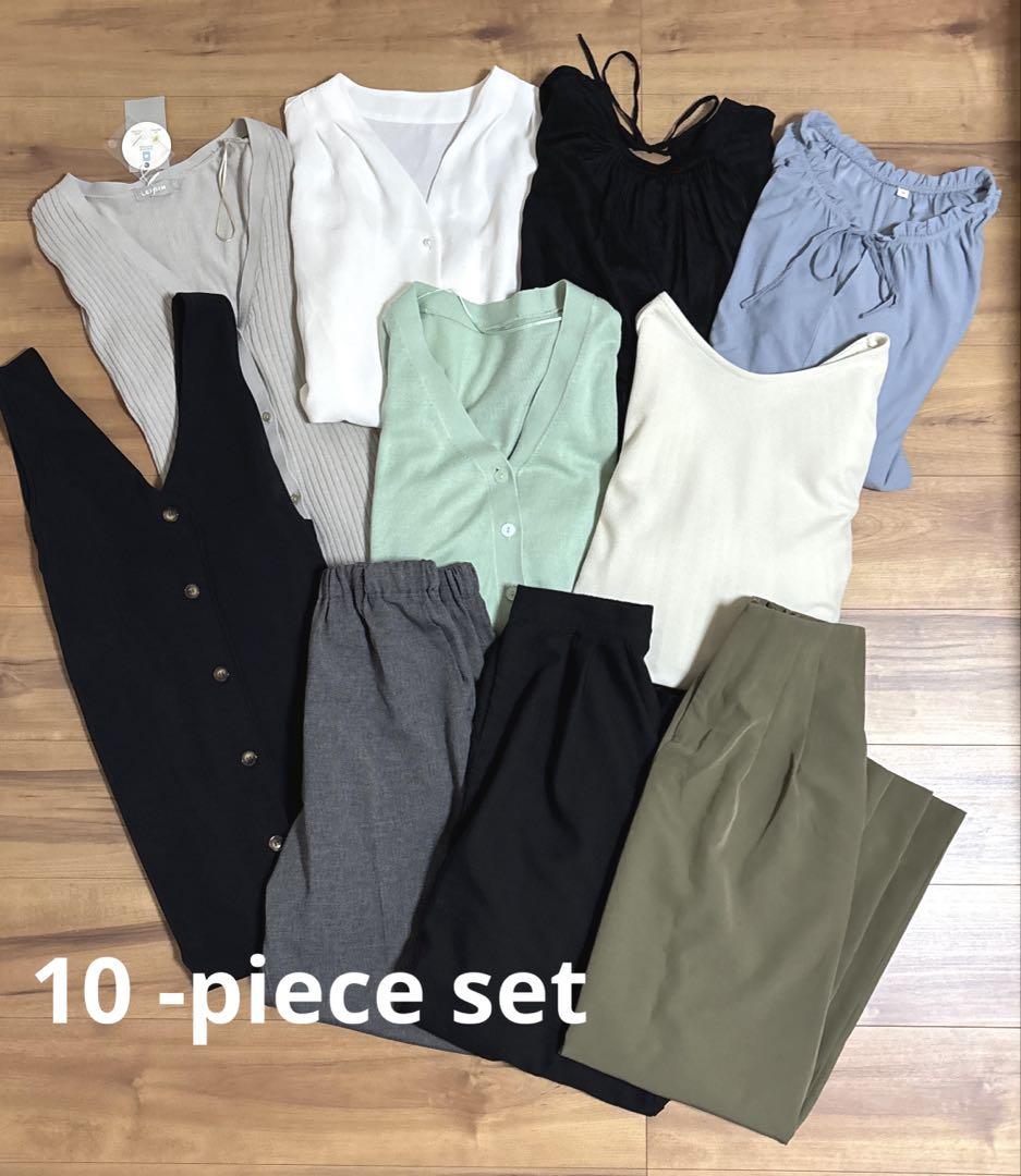 10点セット　まとめ売り　レディース服　コーデ売り オフィスカジュアル　春夏