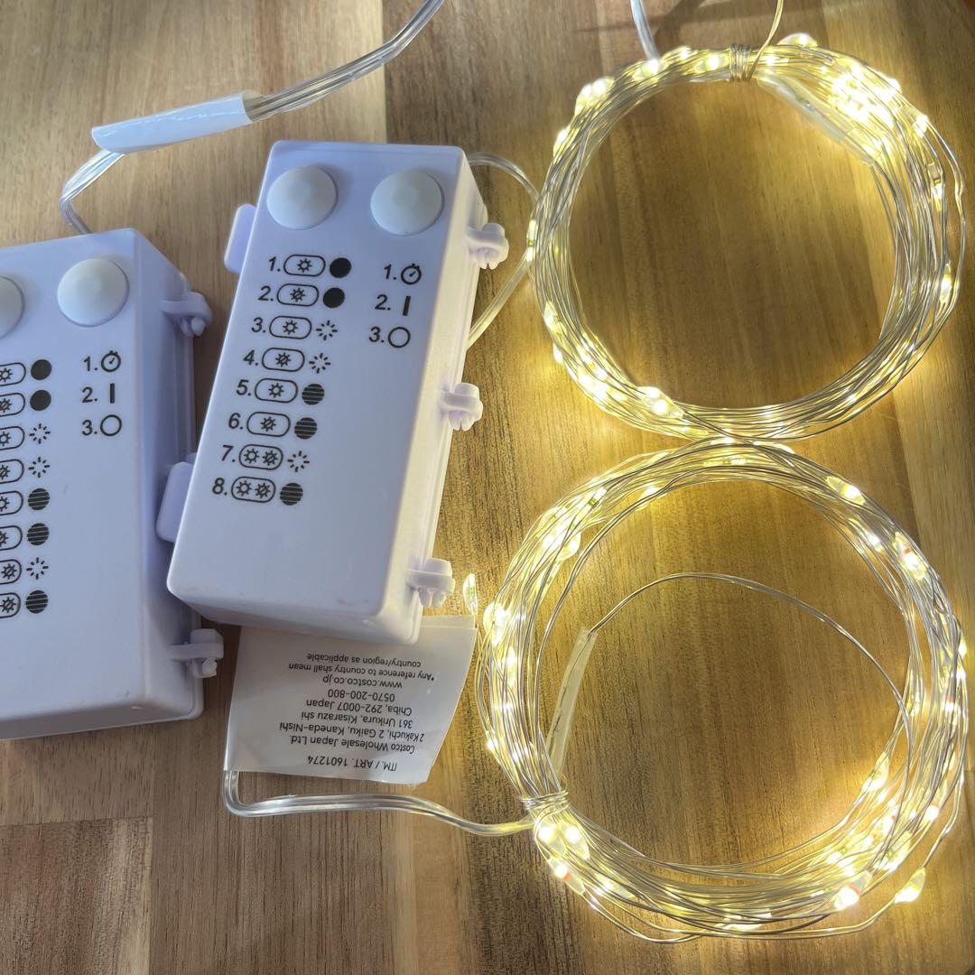 新品未使用 クリスマス LED ライト 2点 コストコ