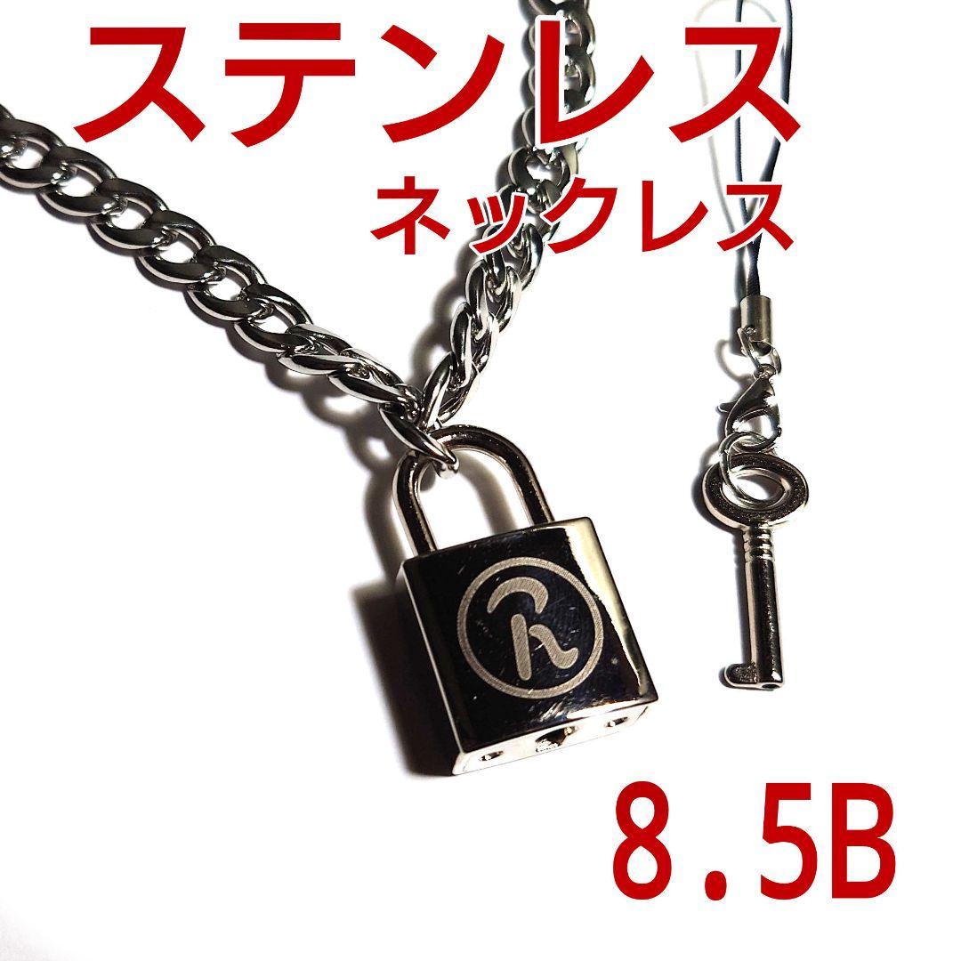 ❣️麗　美品 ANGEL R/エンジェルアール】フロントカット / ビジュー