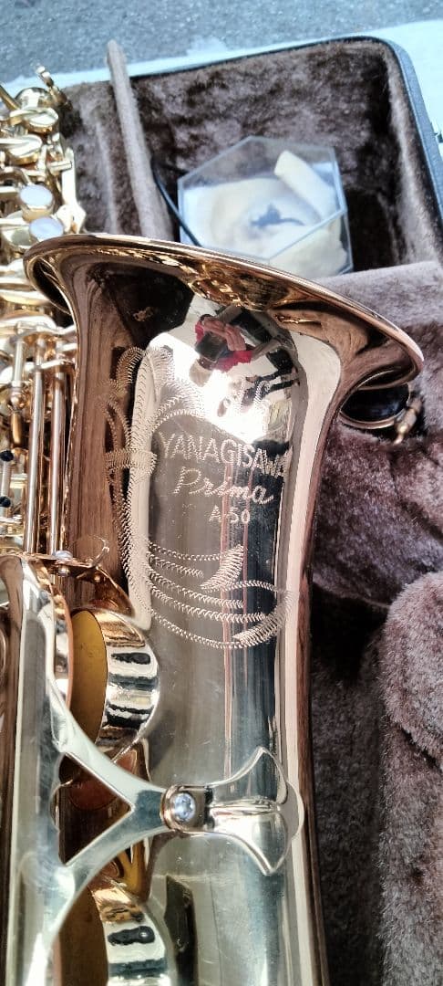 YANAGISAWA A50 ヤナギサワ アルト サックス YANAGISAWA A50 ヤナギサワ アルト サックス