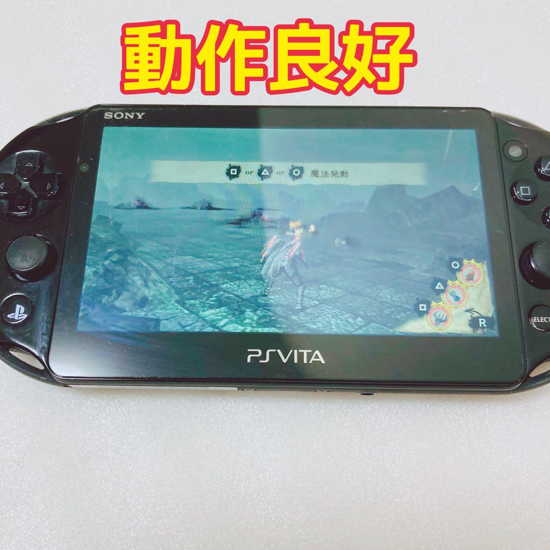 PSVITA うたの