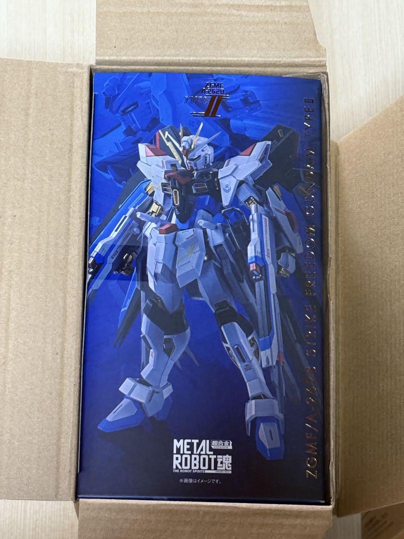 メタルロボット魂 ストライクフリーダムガンダム弐式 プラウドディフェンダーセット メタルロボット魂 ストライクフリーダムガンダム弐式 プラウドディフェンダーセット