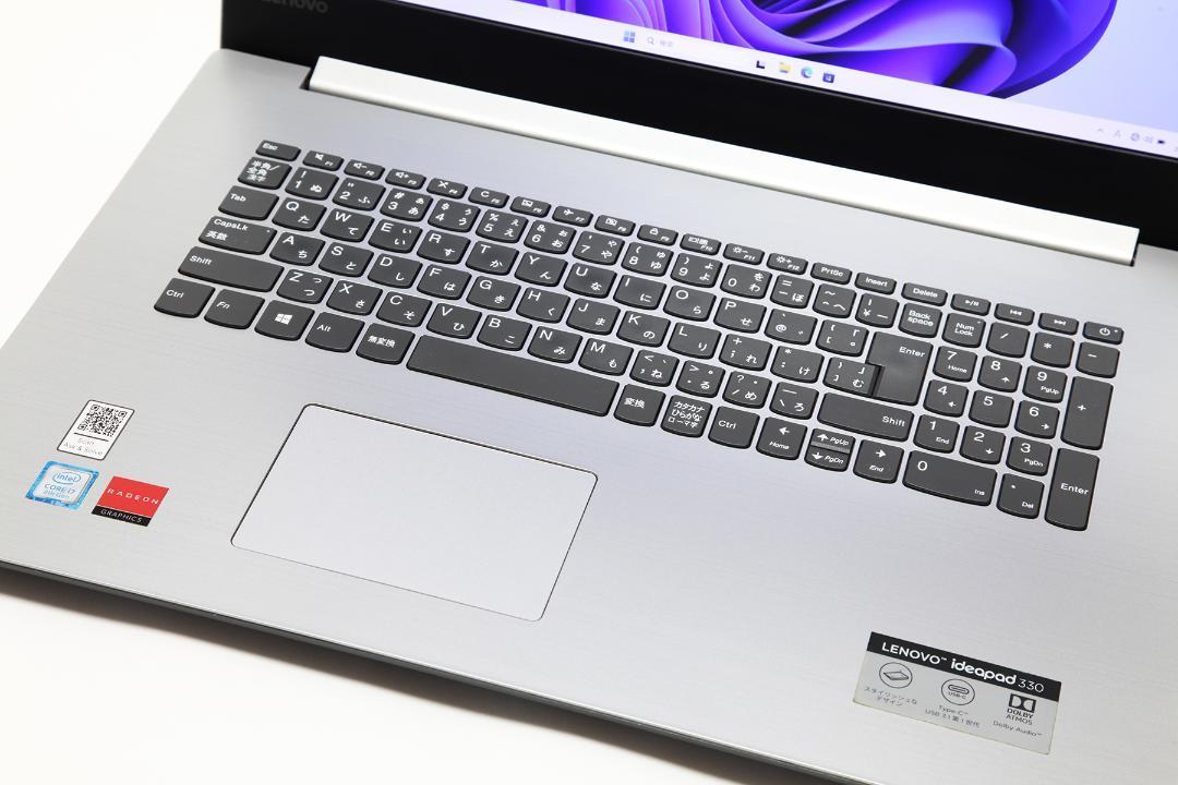ideapad