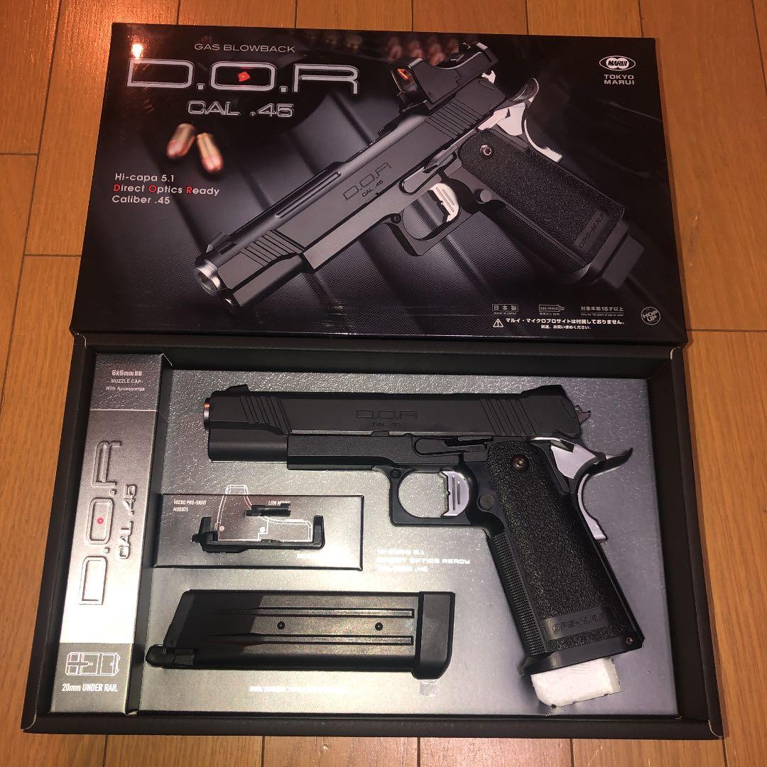 激安通販の 東京マルイ ハイキャパ DOR トイガン - www.cesbrasil.org.br