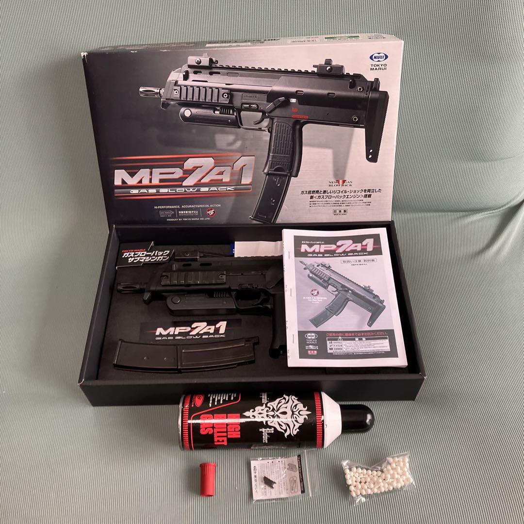 東京マルイ M4 電動ガンボーイズ ファムファタール カスタム 改修品 10禁 東京マルイ M4 電動ガンボーイズ ファムファタール カスタム