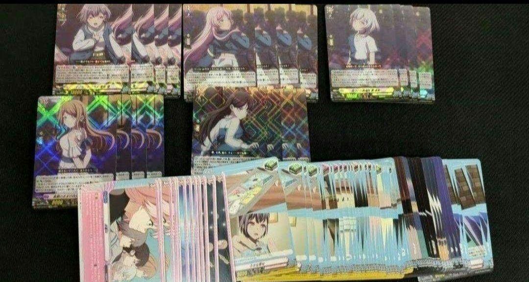 即購入可能 龍樹の落胤 ドラコ・バティカル FFR 2枚セット