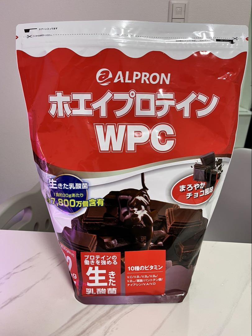 ALPRON ホエイプロテイン　WPC　チョコレート　9kg