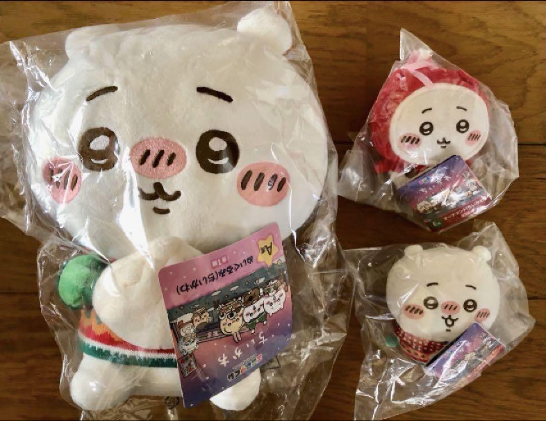 ちいかわ ちいかわセット エニマイくじ - メルカリ