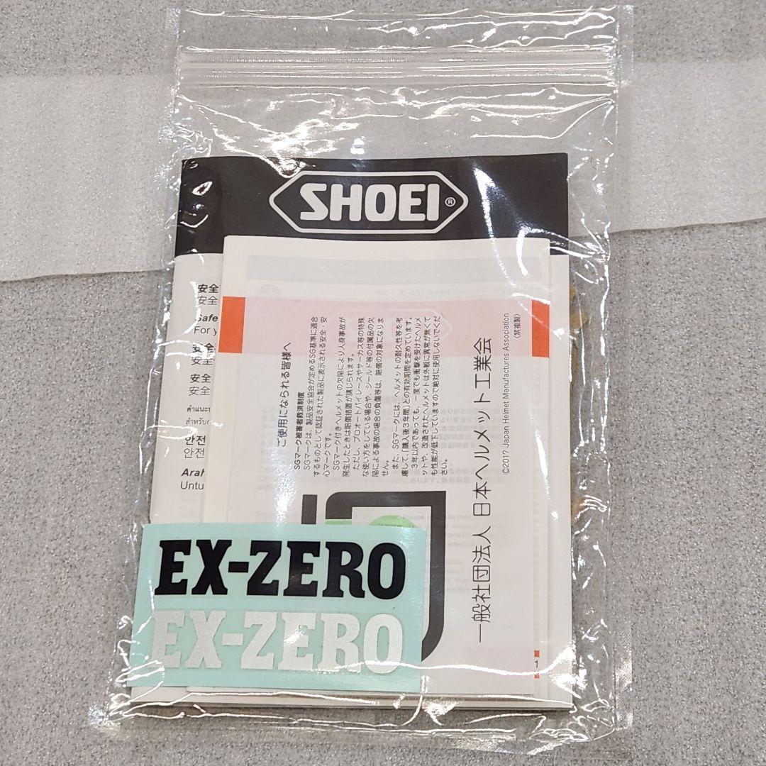 A38 美品 SHOEI EX-ZERO マットブラック フルフェイス シールド