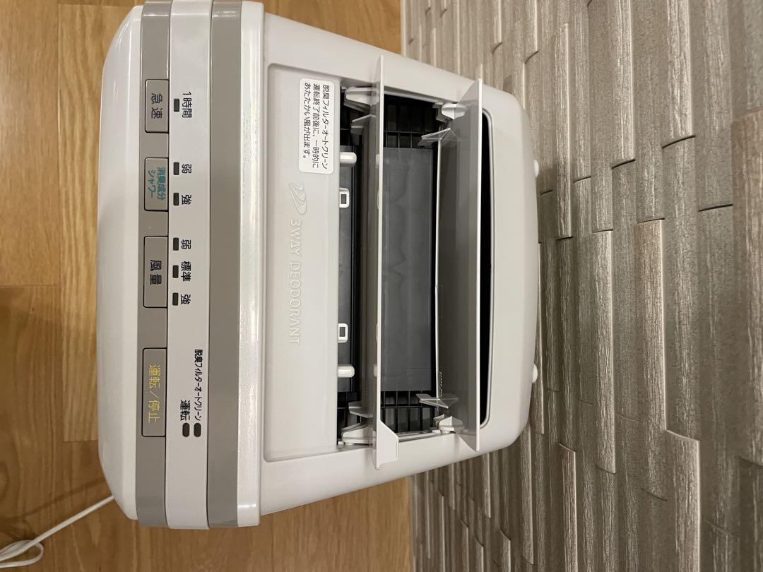 2024年購入　富士通 PLAZION 集塵機能付き脱臭機