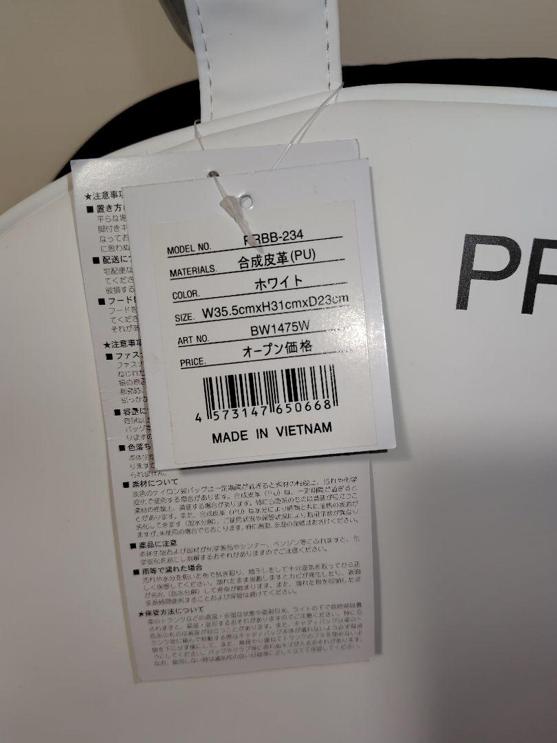【新品】PRGR　プロギア　ボストンバッグ　スポーツ　PRBB-234