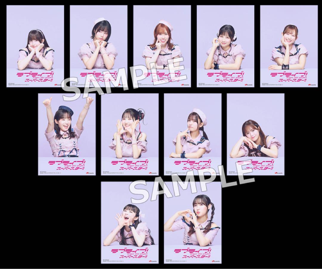 Liella! Aspire ポスター フォト盤 - メルカリ