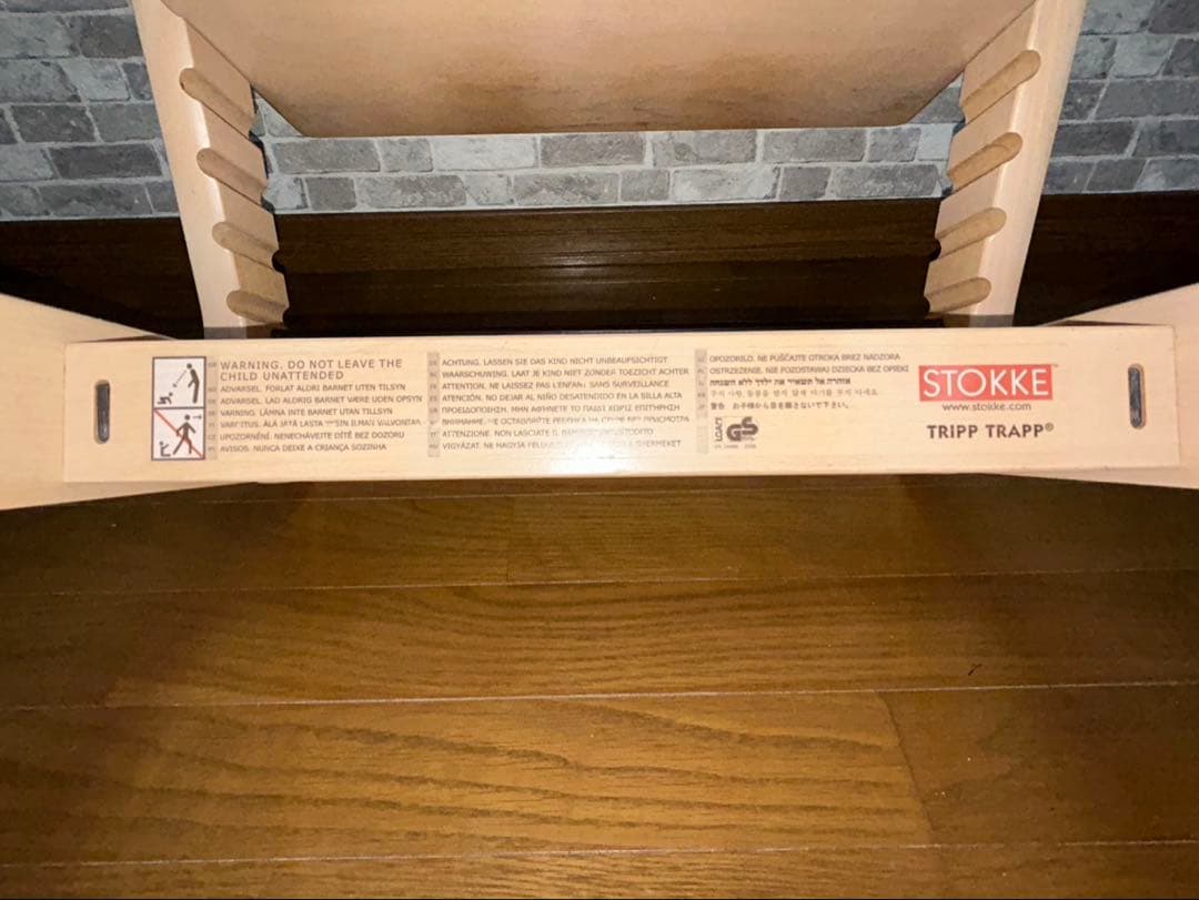 大人気✨️ストッケ トリップトラップ シリアル4 ホワイトウォッシュ 大人気✨️ストッケ トリップトラップ シリアル4 ホワイトウォッシュ