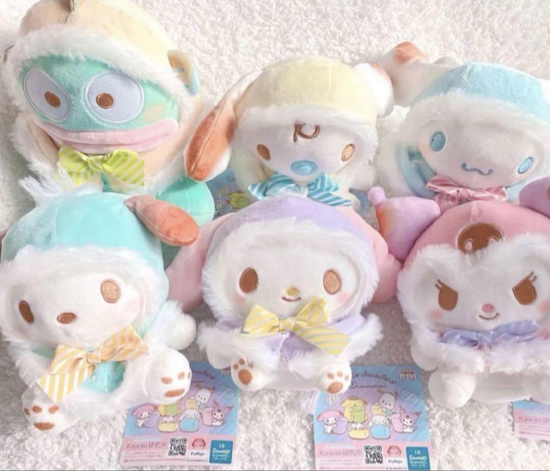 サンリオキャラクターズ ましゅまるむ カラフルケープ ぬいぐるみ①②