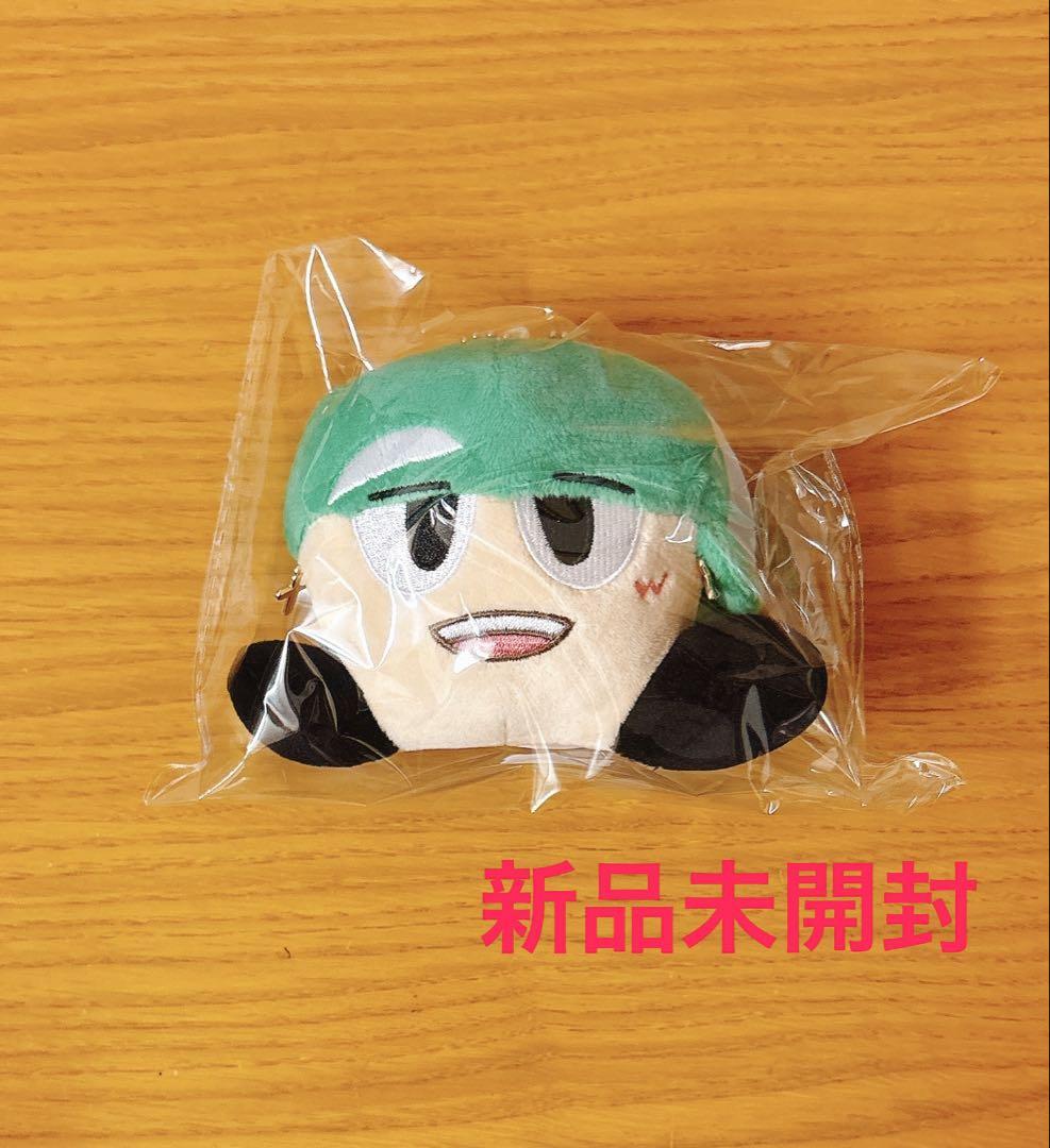 WEST. 神山智洋 ヤツぬい みどりのヤツ はぴぬい - メルカリ