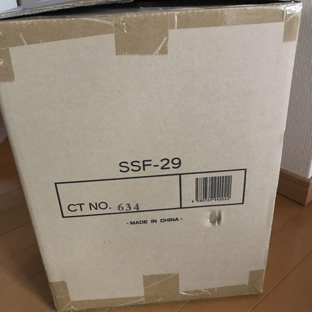 新品 白猫プロジェクト アイシャ・アージェント 私立茶熊学園2018Ver.