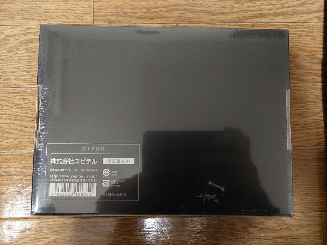 アッキー ユピテル レーダー探知機Z170R