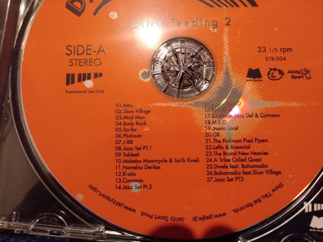 DJ MITSU THE BEATS/Extra Feeding 2 MIXCD - メルカリ