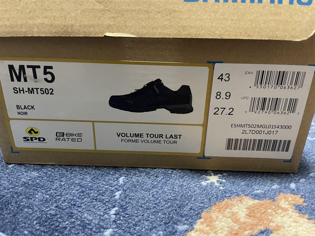 SHIMANO MT5 SH-MT502サイクルシューズ　サイズ43