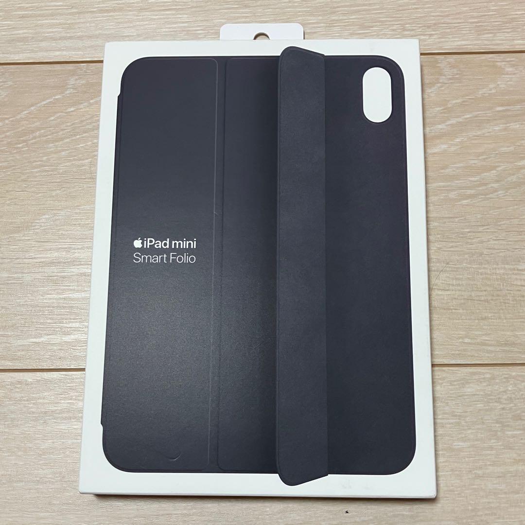 【未開封】Apple iPad mini 純正Smart Folio チャコール