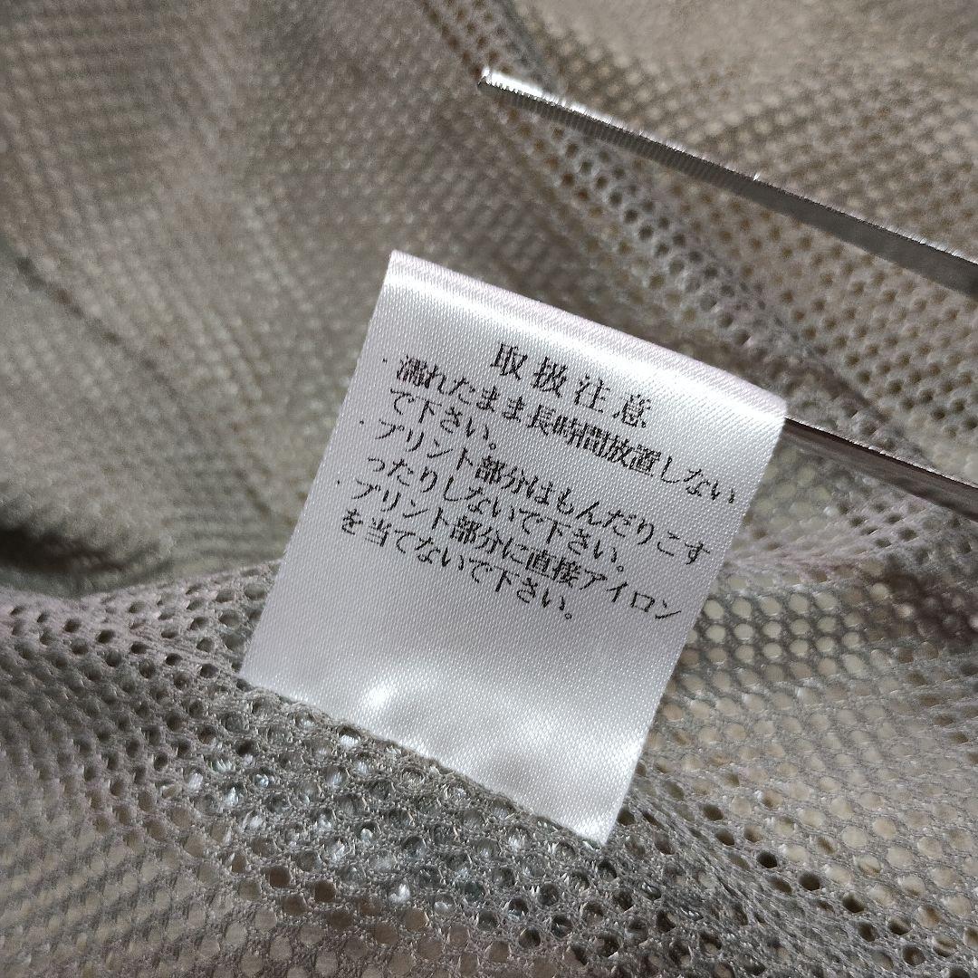 RSA レザーズ