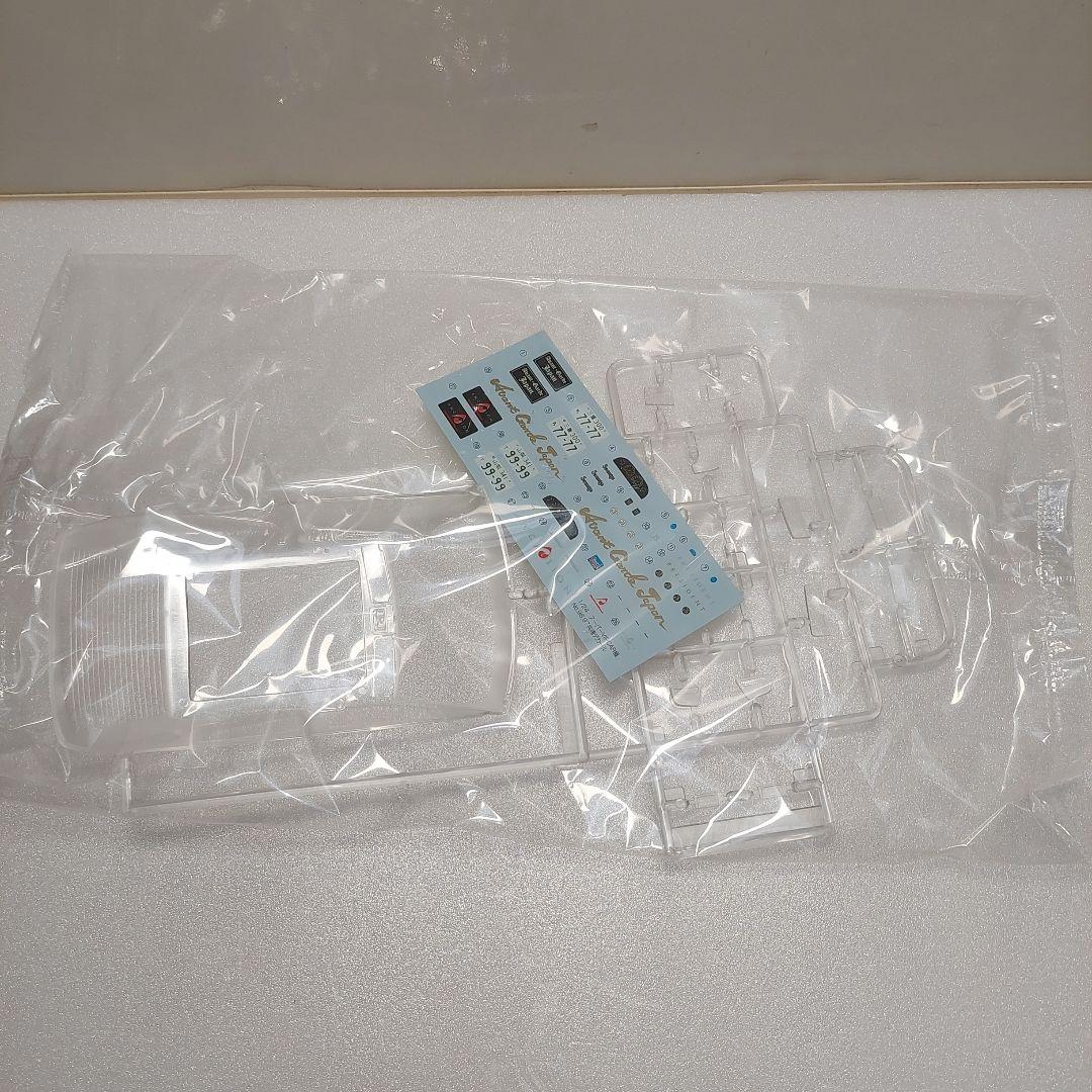 アオシマ　G50プレジデント　1/24プラモデル
