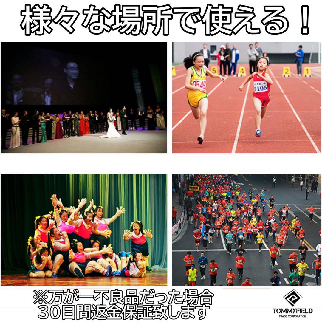 保育園