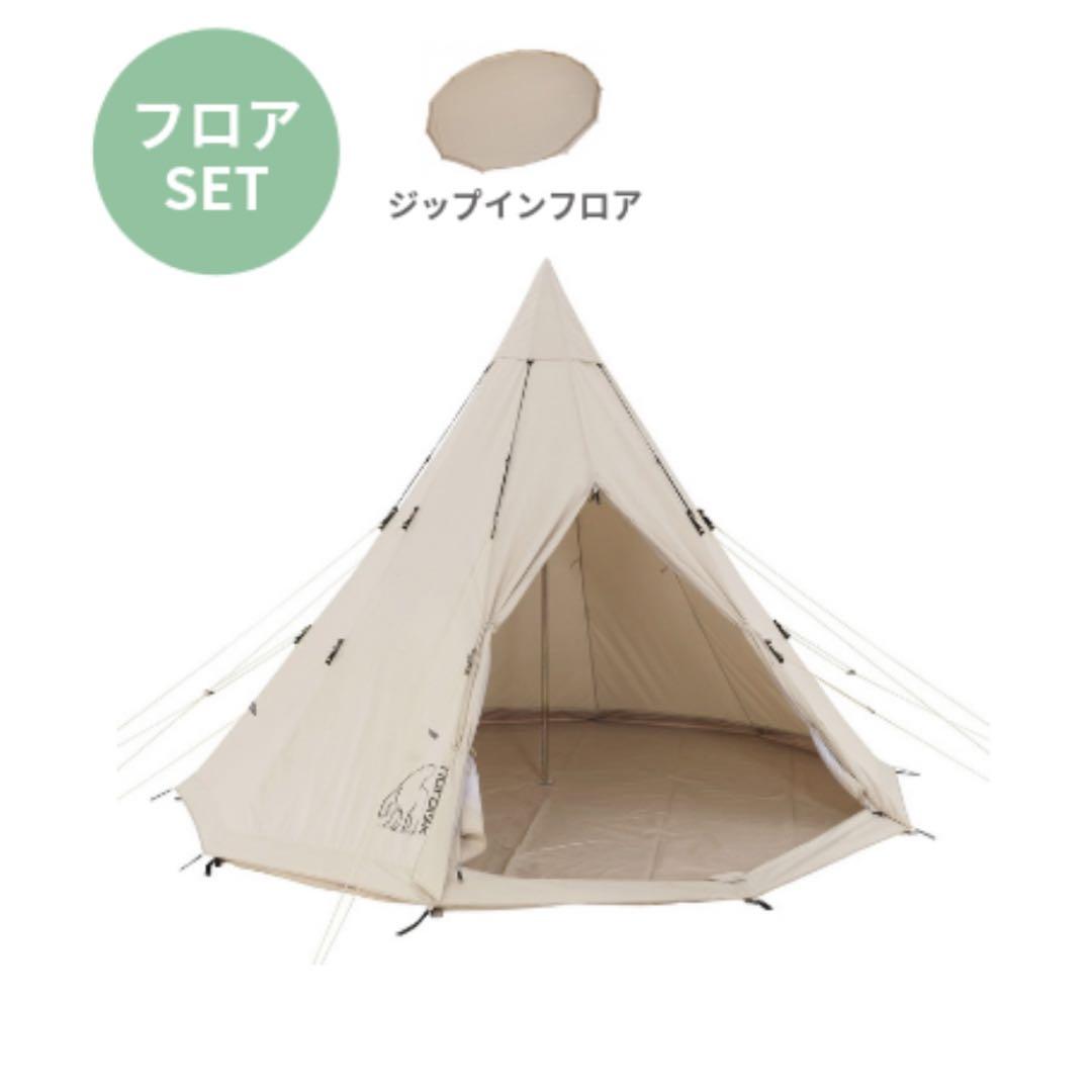 Amazon | [ノルディスク] NORDISK アルフェイム 12.6 フロア