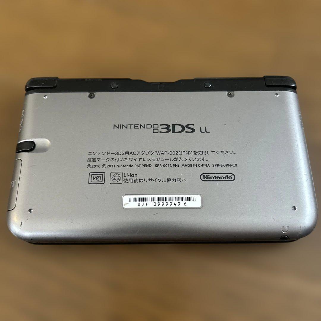 ニンテンドー3DS LL本体