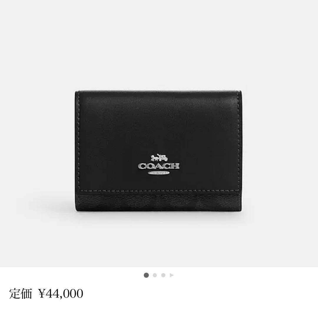 COACH マイクロ ウォレット・シグネチャー キャンバス COACH OUTLET｜【公式】マイクロ ウォレット・シグネチャー