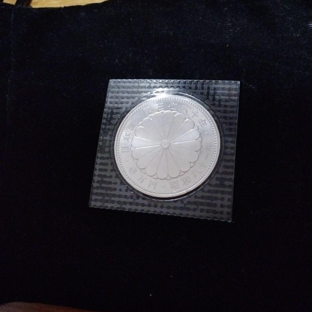A*5様 天皇陛下御在位60年記念硬貨 10万円金貨1万円銀貨セットプルーフ硬貨