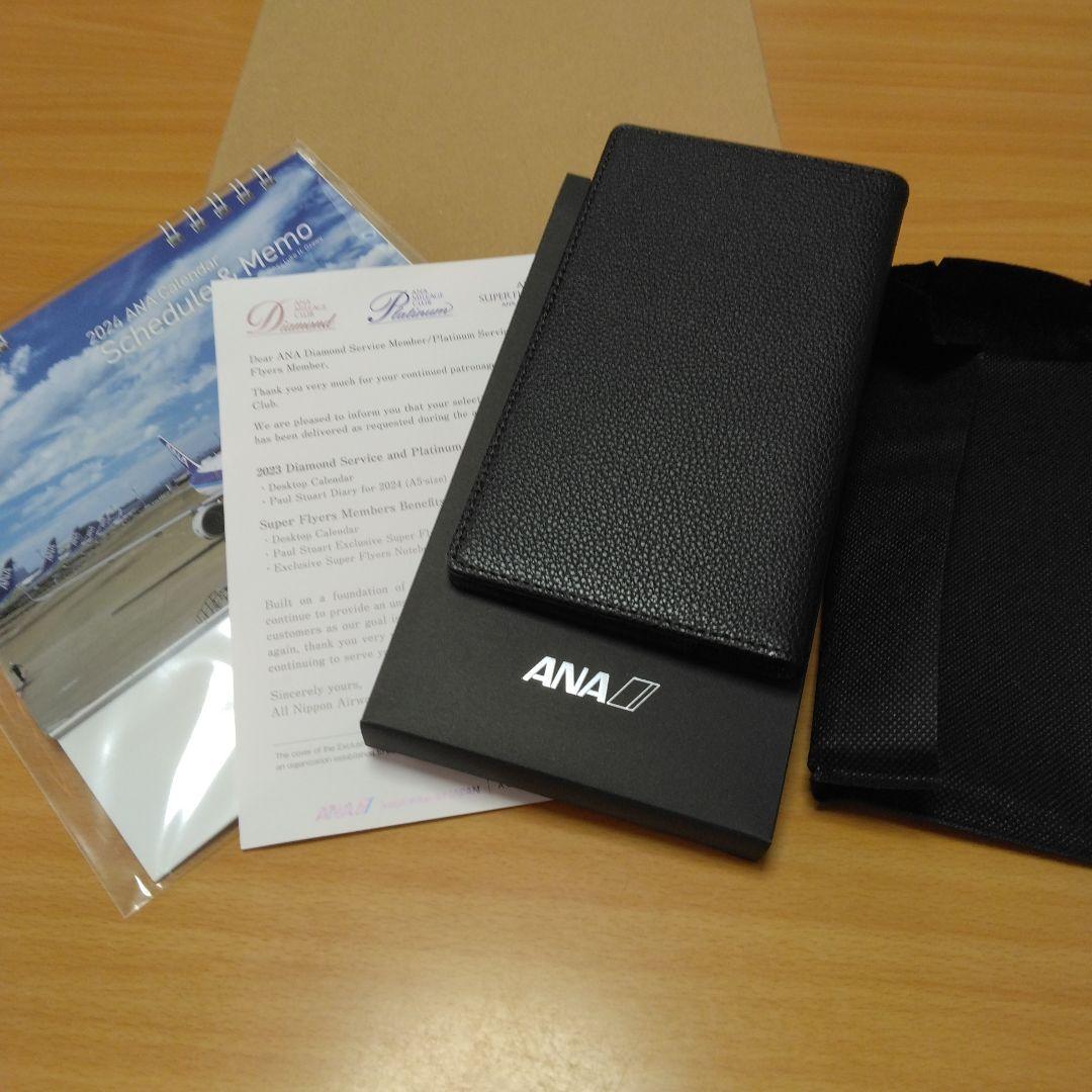 1353 2024年 ANA 全日空 手帳カバー カレンダー セット - メルカリ