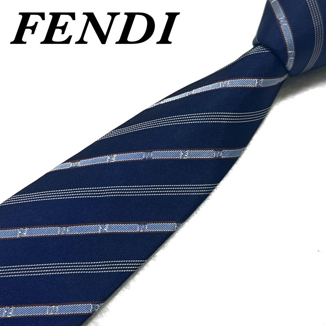 【現行品•美品】 フェンディ ネクタイ ズッカ柄 ストライプ シルク