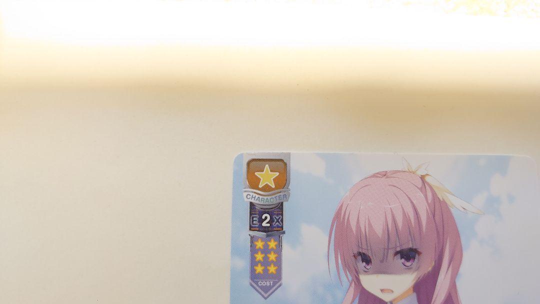 lycee ゆずソフト 2.0 欺瞞のあやせ lycee ゆずソフト 2.0 欺瞞のあやせ - メルカリ