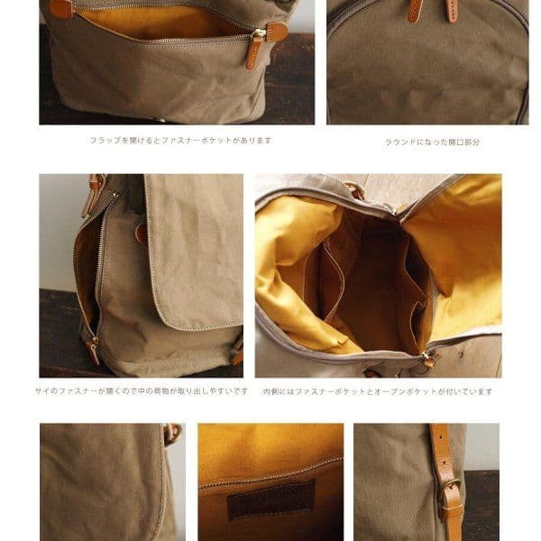 CLEDRAN クレドランリュックサック / バックパック（CL-2208）