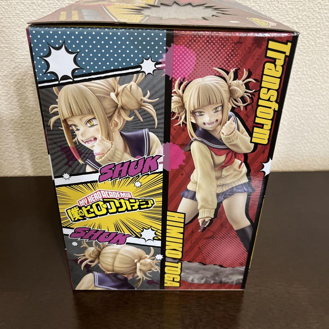 コミック・アニメ MY HERO ACADEMIA HIMIKO TOGA