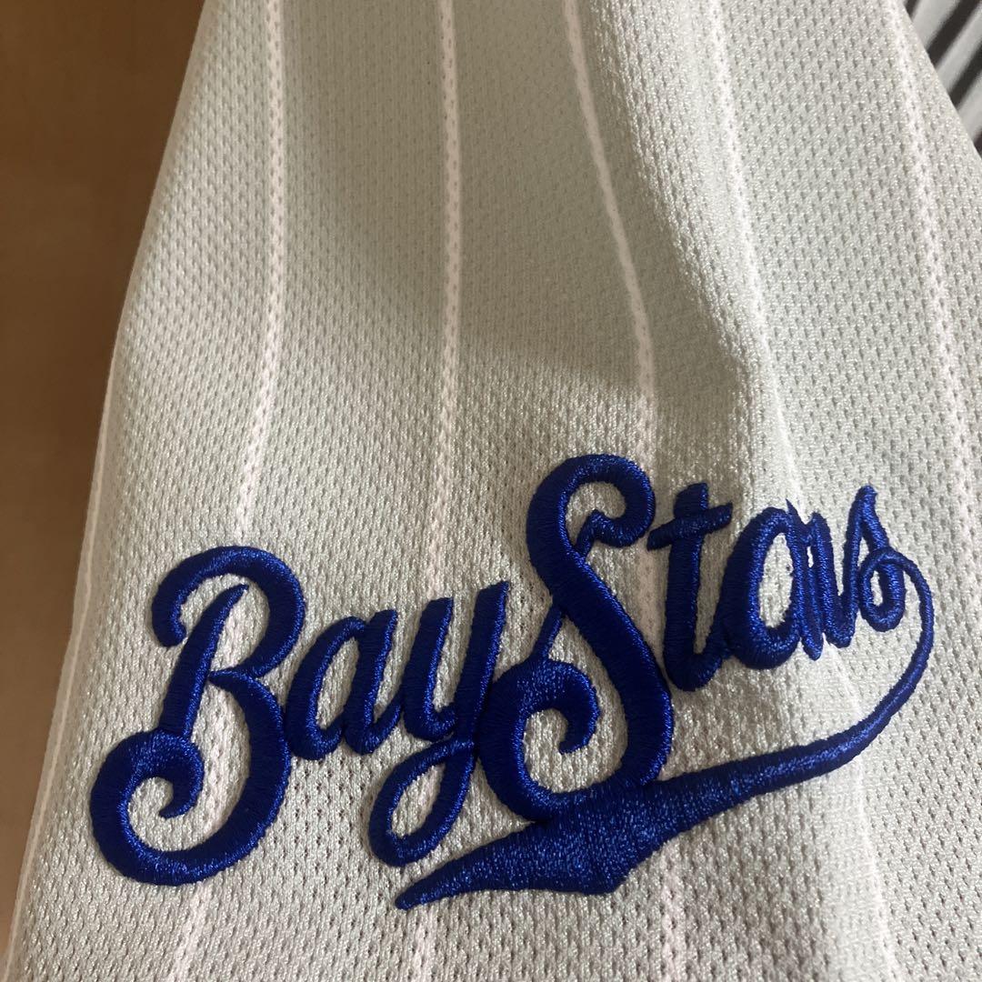【いベータ】ベイスターズプロコレクションユニフォーム須田幸太ビジター