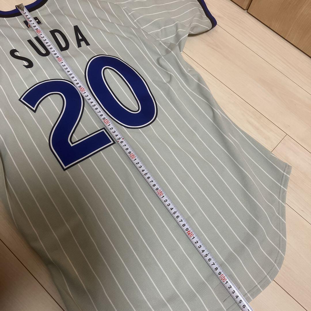 【いベータ】ベイスターズプロコレクションユニフォーム須田幸太ビジター