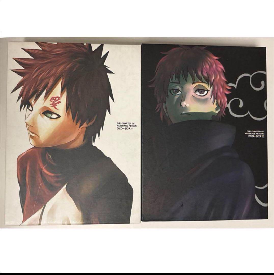 NARUTO DVD BOX セット【バラ売り可能・特典は不可】 NARUTO疾風伝 ナルト疾風伝 風影奪還の章 DVDBOX 初回限定盤