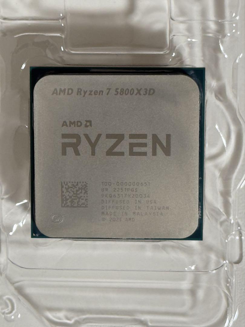 【動作確認済み】AMD Ryzen 7 5800X3D CPU 本体のみ