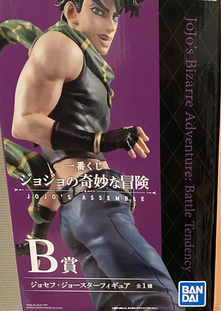 ジョジョ一番くじ ジョセフ フィギュア